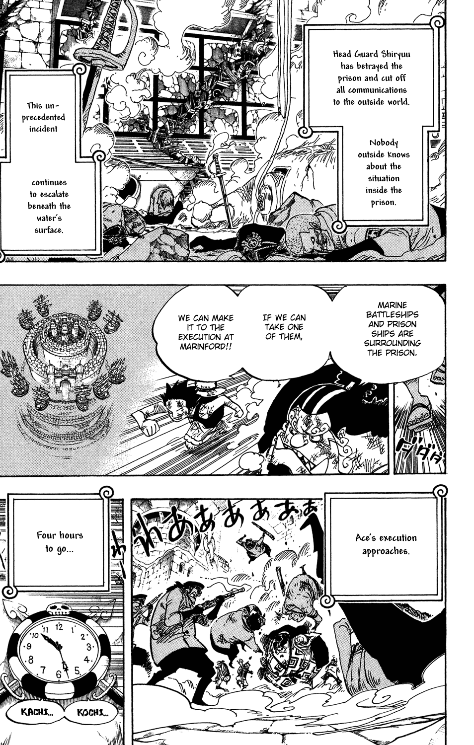 One Piece, Chapter 545 image 04